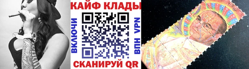 Наркотические вещества Обнинск Кокаин  Псилоцибиновые грибы  Конопля  Мефедрон  АМФ 