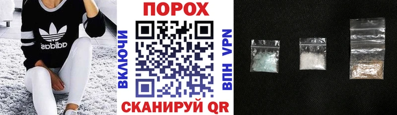 Амфетамин Premium  наркошоп  Обнинск 