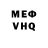 Amphetamine VHQ Amir Begaidarov