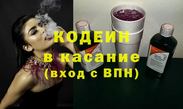 MDMA Магас