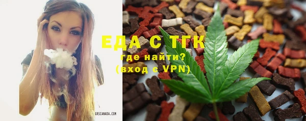 не бодяженный Магадан