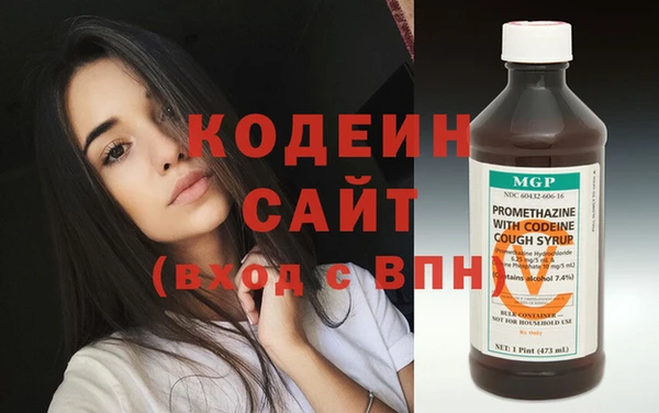 синтетический гашиш Майский