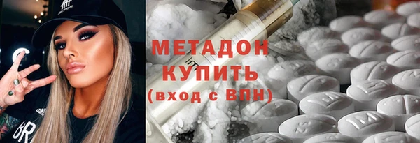 не бодяженный Магадан