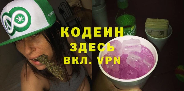 MDMA Магас