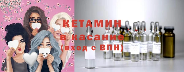 синтетический гашиш Майский