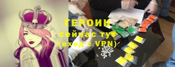 не бодяженный Магадан