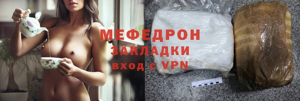 не бодяженный Магадан