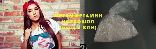 MDMA Магас