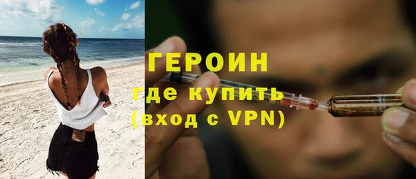 MDMA Магас