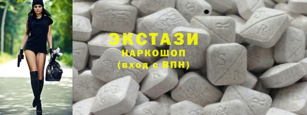 не бодяженный Магадан