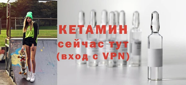не бодяженный Магадан