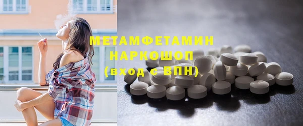 не бодяженный Магадан