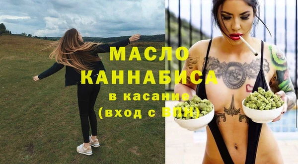 синтетический гашиш Майский