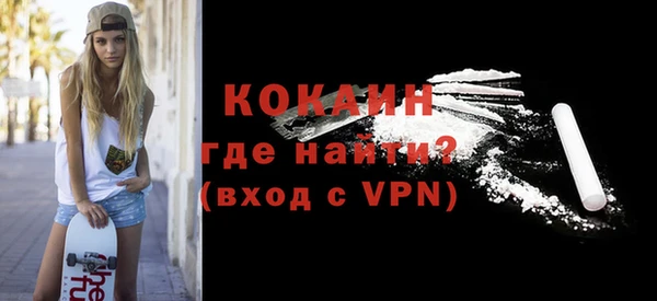 не бодяженный Магадан