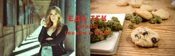 MDMA Магас