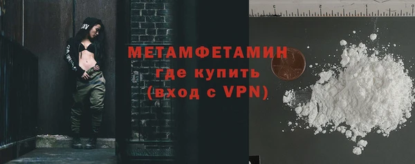не бодяженный Магадан