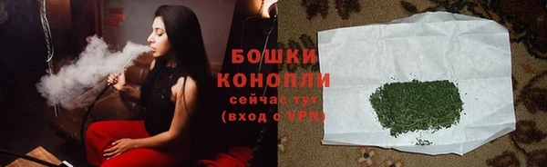 синтетический гашиш Майский