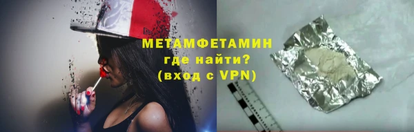 не бодяженный Магадан