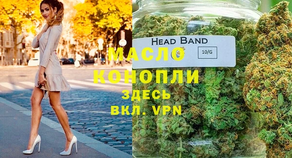 MDMA Магас