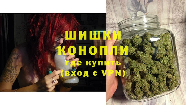 MDMA Магас
