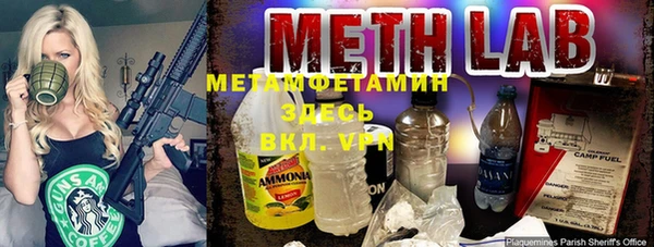 синтетический гашиш Майский