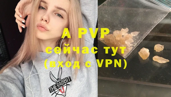 не бодяженный Магадан