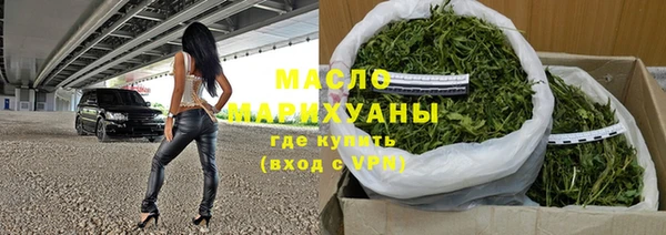 MDMA Магас