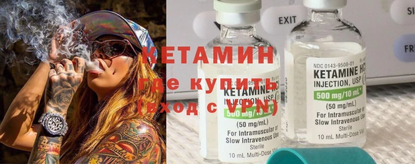 мет Нея