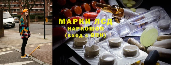 MDMA Магас