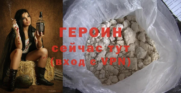 круглые Новый Уренгой