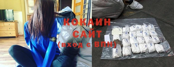 MDMA Магас