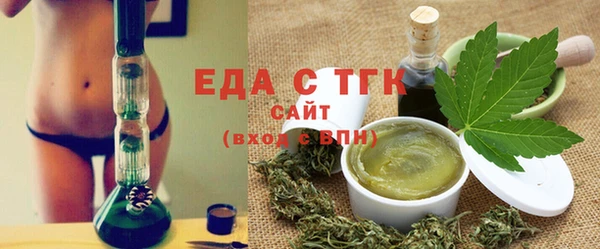 MDMA Магас