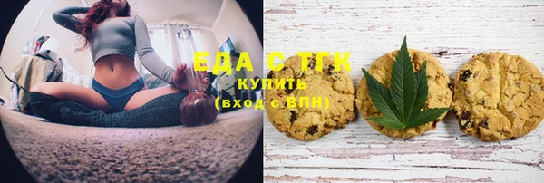 MDMA Магас