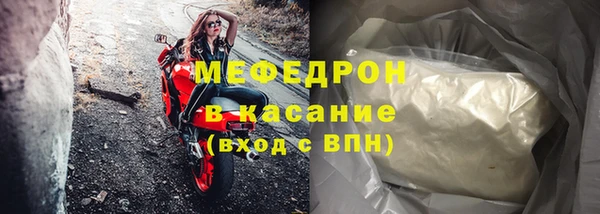не бодяженный Магадан