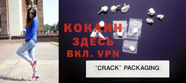 MDMA Магас
