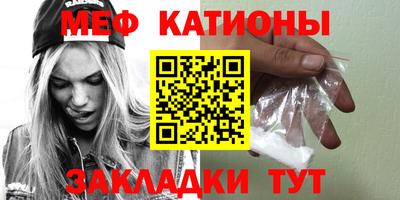 mix Бугуруслан