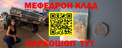 кокаин колумбия Гатчина