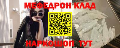 кокаин колумбия Гатчина