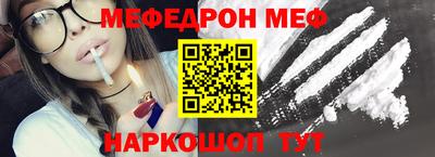 mix Бугуруслан