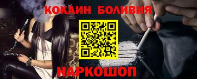 сатива Бузулук