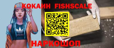 винт Гагарин