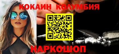 мдпв Гай