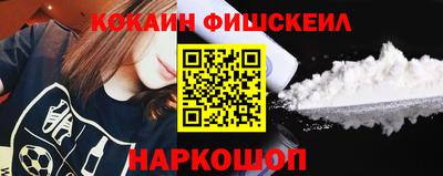 винт Гагарин