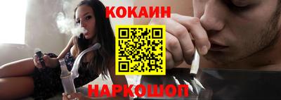 сатива Бузулук