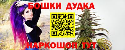 винт Гагарин