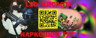 мдпв Гай