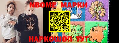 кокаин колумбия Гатчина