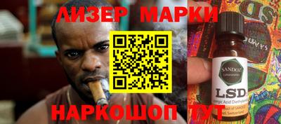 кокаин колумбия Гатчина