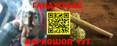 кокаин колумбия Гатчина