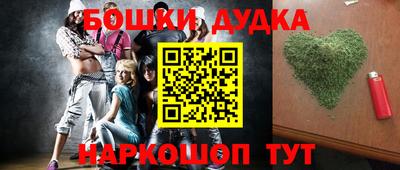 кокаин колумбия Гатчина
